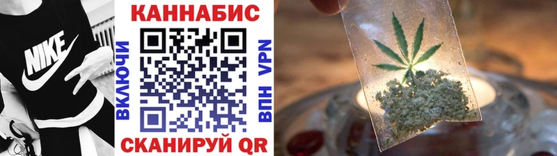 Какие есть наркотики Спас-Деменск А ПВП  Кокаин  Меф  Марихуана  ГАШ 