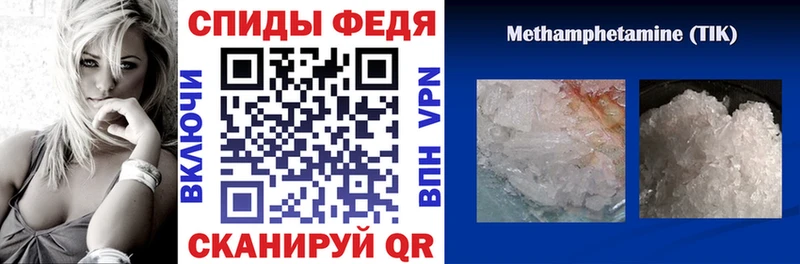 кракен как зайти  Спас-Деменск  Амфетамин 98% 