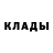 КЕТАМИН VHQ Marina Bashaeva