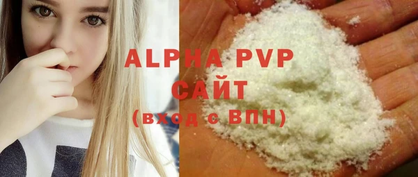 a pvp Ростов