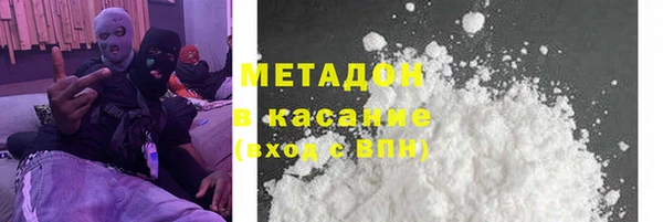 амф Россошь