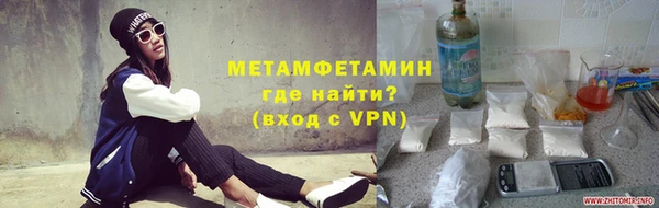 a pvp Ростов