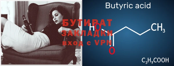 a pvp Ростов