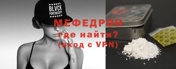 a pvp Ростов
