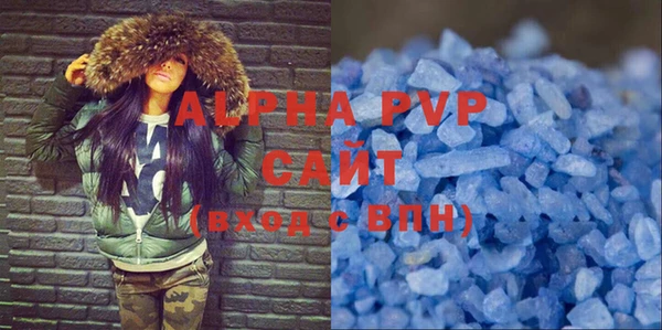 a pvp Ростов