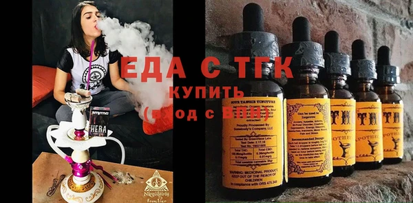 амф Россошь