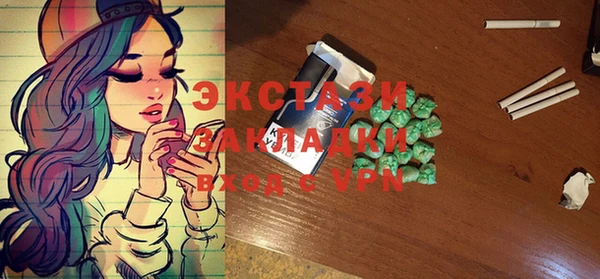 a pvp Ростов