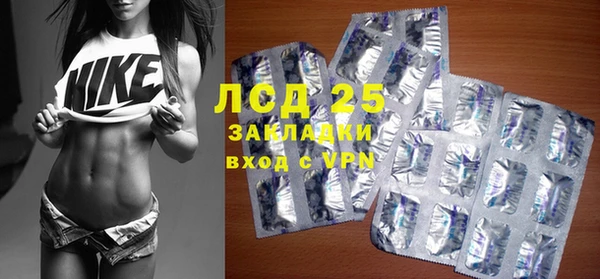 ешки Рославль