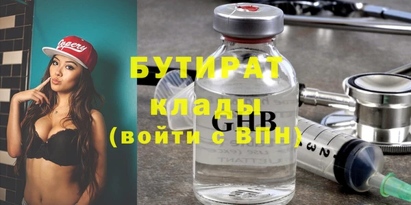 a pvp Ростов