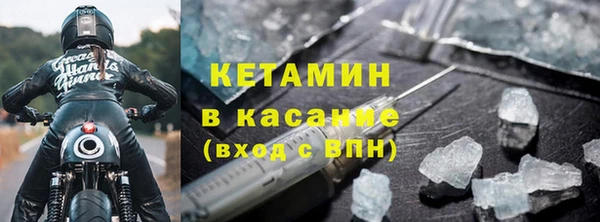 амф Россошь