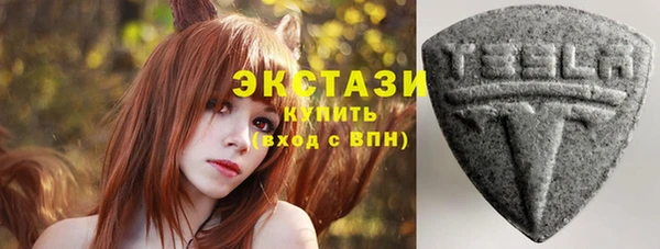 ешки Рославль