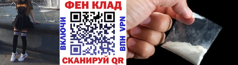 hydra как войти  Спас-Деменск  МЕТАМФЕТАМИН кристалл 