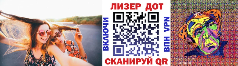 Марки N-bome 1500мкг  продажа наркотиков  Спас-Деменск 