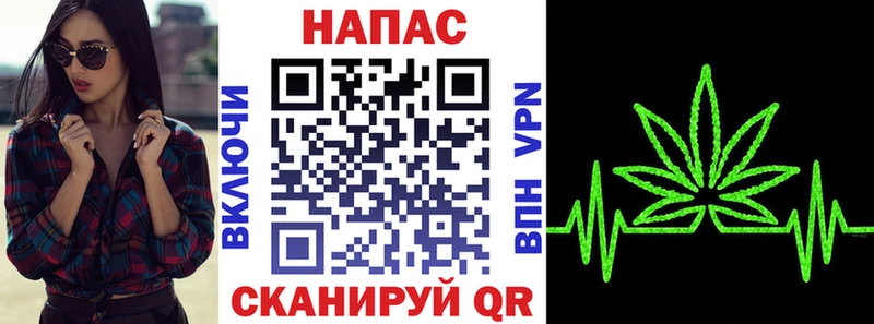 Бошки Шишки марихуана  что такое   Спас-Деменск 